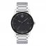 Movado Museum Sport Men's Watch 0607557