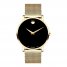 Movado Museum Classic Men's Stainless Steel Watch 0607396