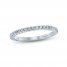 Monique Lhuillier Bliss Diamond Wedding Band 1/4 ct tw Round-cut 18K White Gold