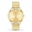 Movado BOLD Women's Watch 3600598