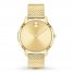 Movado BOLD Women's Watch 3600598