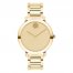 Movado Bold Evolution Women's Watch 3600733