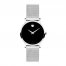 Previously Owned Movado Museum Classic Women's Watch 0607220