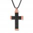 Men's Stainless Steel Cross Necklace