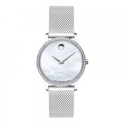 Movado Museum Classic Women's Watch 0607306