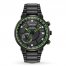 Citizen Satellite Wave GPS Freedom Watch CC3035-50E