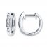 Hoop Earrings 1/4 ct tw Diamonds 10K White Gold