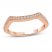 Diamond Wedding Band 1/5 ct tw Round-Cut 14K Rose Gold