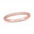 Neil Lane Diamond Wedding Band 1/4 ct tw 14K Rose Gold