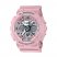 Casio G-SHOCK S Women's Watch GMAS120NP-4A