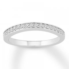 Diamond Wedding Band 1/4 ct tw 10K White Gold