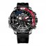 Citizen Promaster Aqualand Men's Strap Watch BJ2167-03E