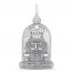 Nutcracker Charm Sterling Silver