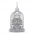 Nutcracker Charm Sterling Silver