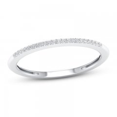 Diamond Wedding Band 1/20 ct tw Round-cut 10K White Gold