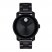 Movado BOLD Women's Watch 3600535