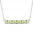 Peridot Bar Necklace Sterling Silver 18"