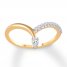 Diamond Enhancer Ring 1/6 ct tw Round-cut 14K Yellow Gold