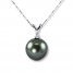 Black Cultured Pearl Diamond Accent 10K White Gold