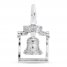 Liberty Bell Charm Sterling Silver