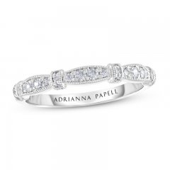 Adrianna Papell Diamond Anniversary Band 1/5 ct tw 14K White Gold