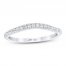 First Light Diamond Wedding Band 1/6 ct tw Round-cut 14K White Gold