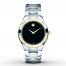 Previously Owned Movado Men's Watch Luno Sport 606381