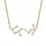 Scorpio Zodiac Necklace 1/5 ct tw Diamonds 10K Yellow Gold