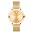 Movado BOLD Women's Stainless Steel Watch 3600653