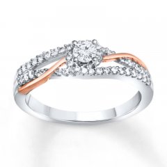 Diamond Engagement Ring 1/3 ct tw Round-cut 10K Two-Tone Gold