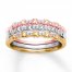 Diamond Anniversary Ring 1/6 ct tw Round-cut 10K Tri-Color Gold