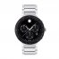 Previously Owned Movado Sapphire Chronograph Watch 0607239