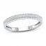 Diamond Wedding Band 1/15 ct tw Round-cut 10K White Gold