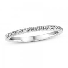 Diamond Wedding Band 1/8 ct tw Round-cut 14K White Gold