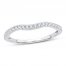 Diamond Wedding Band 1/8 ct tw Round-Cut 14K White Gold