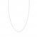 Adjustable 22" Box Chain 14K White Gold Appx. .8mm