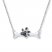 Dog Bone Necklace 1/20 ct tw Diamonds Sterling Silver