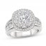 Diamond Engagement Ring 2-1/2 ct tw Round-cut 14K White Gold