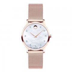 Movado Museum Women's Watch 607492