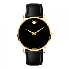 Movado Men's Watch Museum Classic 0607271