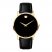 Movado Men's Watch Museum Classic 0607271