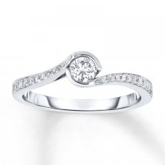 Diamond Engagement Ring 1/4 ct tw Round-cut 10K White Gold