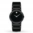 Previously Owned Men's Movado Watch 0606307