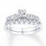 Diamond Bridal Set 1/2 carat tw 10K White Gold