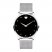 Movado Museum Classic Men's Watch 607511