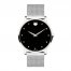 Movado Museum Classic Men's Watch 607511