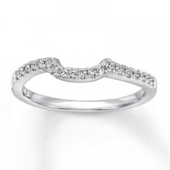 Diamond Wedding Band 1/6 ct tw 14K White Gold