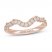 Neil Lane Diamond Wedding Band 1/3 ct tw 14K Rose Gold