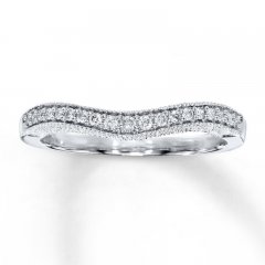 Diamond Enhancer Ring 1/6 ct tw Round-cut 10K White Gold