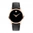 Movado Museum Classic Women's Watch 607585